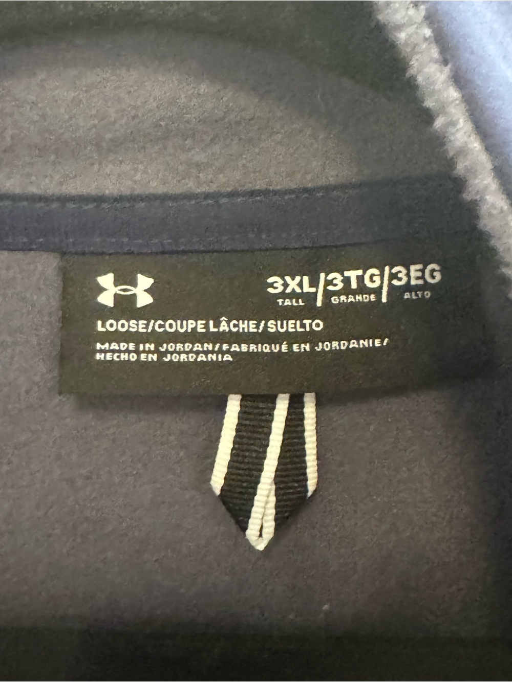 Under Armour Men's Vest